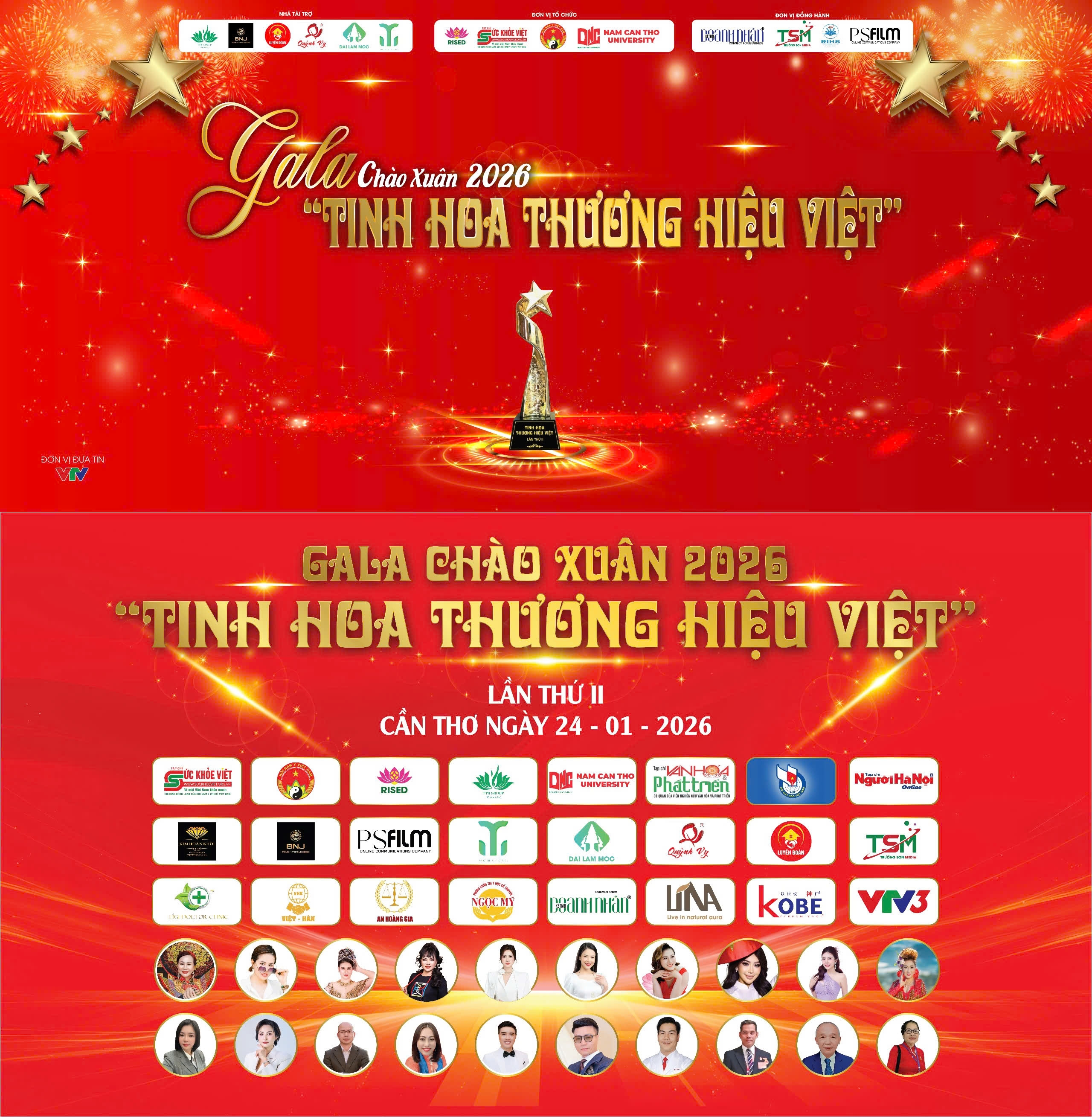 gala-tinh-hoa-thuong-hieu-viet-1-vert