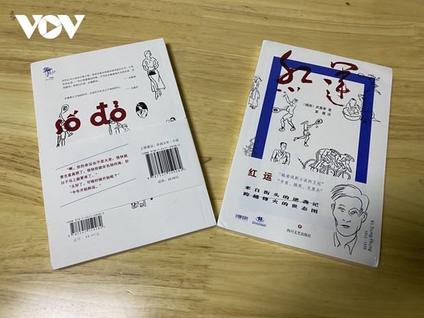 so-do-1