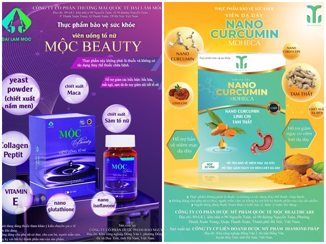 moc-beauty-nano-cumin